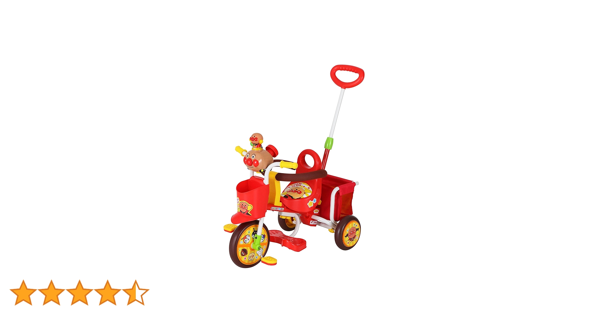 Amazon.co.jp: おでかけ三輪車 わくわくアンパンマンごう ピースII